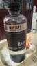 长生之脉 东方苏打天然苏打水0糖0气饮用水475ml*24瓶整箱零添加小分子水 实拍图