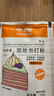 百钻双效泡打粉小包装50g*6袋 家用饼干蛋糕复配膨松剂烘焙原料 实拍图