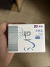 振德洗鼻盐儿童成人鼻腔冲洗剂电动手动洗鼻器专用盐 4.5g*20包 实拍图