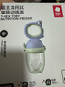 babycare婴儿食物果蔬咬咬乐硅胶玩乐宝宝吃水果辅食器安抚牙胶 蒙因蓝 实拍图