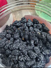 陈一凡桑葚干精选大果500g 新疆黑桑椹果干 干吃即食泡水喝的花草茶袋装 实拍图