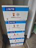 沪联植保5%啶虫脒农药果树茶树蔬菜园林啶虫眯蓟马跳甲飞虱蚜虫通用杀虫剂 实拍图