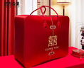 四万公里结婚陪嫁被子收纳袋棉被喜被收纳袋婚庆四件套包装袋大红色手提袋 实拍图