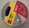 得力（deli）强力布基胶带 防风米字贴窗高粘性耐磨防水胶带 48mm*20m*230μm 地毯修补窗户密封 灰色1卷 30800 实拍图