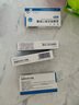 [凯莱止] 盐酸依匹斯汀胶囊10mg*6粒/盒 实拍图