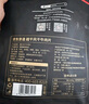 京东京造 超干风干牛肉片麻辣味200g 手撕牛肉干肉脯 0添加防腐剂休闲零食 实拍图