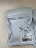 得力（deli）QH11白色热敏标签打印纸 不干胶家用收纳整理开关贴便签手账姓名贴 间隙纸适用Q1AQ1Q2Q3Q10系列 实拍图