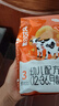 完达山【新国标】优巧贝能3段婴幼儿配方奶粉400g/袋 （12-36月龄适用） 1袋 实拍图