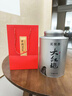 茗聚惠 正宗武夷山大红袍茶叶 特级新茶岩茶浓香型乌龙茶礼盒装500g 实拍图