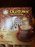 旧街场（OLDTOWN）速溶原味白咖啡马来西亚进口三合一老街咖啡粉35g*20条固体饮料 实拍图