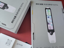 阿尔法蛋词典笔T30Pro【接入DeepSeek】国家补贴英语点读笔翻译笔 小初高拍照搜题全科学习笔电子词典 实拍图