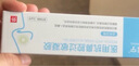 贝诺宁医用抗鼻腔过敏鼻炎凝胶鼻炎膏花粉鼻用过敏原阻隔剂成人儿童20g 实拍图