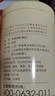 一杯香茶叶绿茶明前嫩芽碧螺春250g2025新茶春茶礼盒装自己喝送礼品袋 实拍图