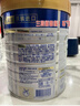 美素佳儿（Friso）皇家美素佳儿3段（Friso Prestige）幼儿配方奶粉12-36月龄 3段 800g 6罐 【专享】 实拍图