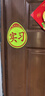 智骋汽车实习车贴新手上路磁性贴钻石级反光标志女司机车辆磁吸贴纸 实拍图
