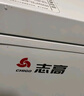 志高（Chigo）398升冰柜家用大容量 卧式单温保鲜冰箱 大冰柜商用全冷冻 一级能效 BD/BC-398D 晒单实拍图