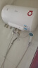 美的（Midea）【整机8年质保】50升电热水器2100W节能省电速热出租屋双重杀菌加长防电墙国家补贴15%F50-21WA1 实拍图