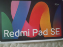 小米(MI) 红米平板Redmi Pad SE 11英寸平板电脑 90Hz高刷 娱乐影音办公学习平板 6+128GB烟青色 实拍图