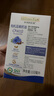 爷爷的农场有机亚麻籽油食用油110ml 热炒油凉拌 赠宝宝辅食食谱 实拍图