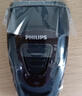飞利浦（PHILIPS） 电动剃须刀男士刮胡刀 胡须刀进口浮动双刀头自动研磨【生日礼物送男友老公】 PQ190/16蓝色-充电式 实拍图