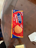 McVitie's麦维他消化饼原味分享装176.4g早餐下午茶办公室点心进口休闲零食 实拍图