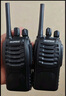 宝锋（BAOFENG）BF-888S PLUS时尚版对讲机【双台装】大功率远距离企业商用民用户外工地酒店保安手台 实拍图