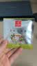 帕拉蒂托马黛茶包袋泡茶 阿根廷进口马黛茶饮品 清爽解腻茶盒25茶包*3克 青柠马黛茶30g*1盒 实拍图