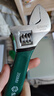 世达（SATA）工具沾塑活动扳手大开口扳子汽修机修 8