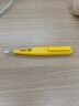 得力（deli）数显测电笔试电笔验电笔电工笔电工螺丝刀12-250V 实拍图