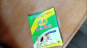 周元蟑螂药 杀蟑胶饵针家居灭小强剂连锁受药哈尔滨厂家正品24h内发货 3支针剂+2袋颗粒 全用住宅厨房 实拍图
