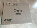 美的（Midea）电饭煲电饭锅小型3升2-3人前置大屏面板24小时预约多功能压力家用智能电饭煲FB30Q1-406K 实拍图
