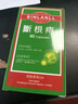 强力痔根断德国断根痔胶囊官方旗舰 进口原装正品片内外痔混合痔疮膏消肉球缓解瘙痒疼痛出血术后恢复专用药 德国断根痔胶囊60粒*1瓶【送4支进口痔疮膏】 实拍图
