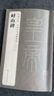 经典全集《峄山碑》秦篆李斯8开历代经典碑帖精粹峄山刻石原碑帖简体旁注小篆篆书成人毛笔书法字帖临摹书籍 实拍图