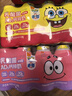 未零海绵宝宝乳酸菌AD3钙锌奶 葡萄味 儿童乳酸菌果汁饮料宝宝零食 实拍图