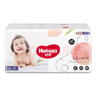好奇（Huggies） 铂金装拉拉裤 婴儿成长裤轻薄透气小桃裤尿不湿 XXL50片【15kg以上】 实拍图