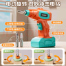 Holy STONE儿童玩具男孩3-6岁益智玩具拧螺丝组拼装工具箱电钻玩具生日礼物 【198pcs收纳盒】二合一工具台 男童1-2三4-5六岁电动螺丝刀玩具 实拍图