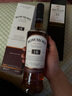 麦卡伦（MACALLAN）单桶12年礼盒装  700ml*1 单一麦芽威士忌 雪莉桶单桶   晒单实拍图
