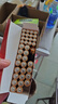 南孚5号24粒+7号16粒电池 混合装碱性聚能环5代40粒家庭装适用耳温枪/血糖仪/无线鼠标/遥控器/挂钟等 实拍图
