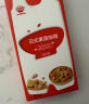小皮（Little Freddie）有机高铁大米粉原味25g*1包尝鲜装 宝宝辅食婴儿米糊 实拍图