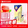 南洋盐酸特比萘芬喷雾剂1%*15ml/盒 治疗手癣 足癣 花斑癣 股癣等癣症 实拍图