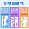 诺斯清海盐水喷鼻弱酸性生理海水鼻腔喷雾家用洗鼻器儿童成人鼻炎60ml 实拍图