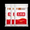 五得利面粉 金系列超精小麦粉5斤*3袋 家庭装 家用包子饺子馒头饼 实拍图