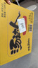 统一汤达人 酸酸辣辣豚骨面 杯面 90g*12杯 整箱装 方便面泡面速食面 实拍图