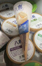 雀巢冰淇淋花心筒甜筒草莓味64g*6支 冰激凌雪糕 实拍图