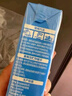 雀巢(Nestle)烘焙原料淡奶油 常温存储易打发蛋糕裱花动物奶油250ml*3 实拍图