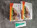 福来恩(FRONTLINE)中型犬去跳蚤蜱虫驱虫药进口滴剂原研药1.34ml*3支装 实拍图