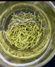 乐品乐茶明前特级碧螺春绿茶叶2025新茶春茶嫩芽冷泡茶解暑浓香250g送礼袋 实拍图