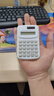 【超值！】迷你计算器mini随身计算器高颜值儿童学生考试多功能小型计算器高颜值便携性办公计算器 奶白色 1个 实拍图