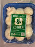 三宝白菜（大娃娃菜）约650g 实拍图