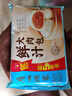 广州酒家利口福 鲜汁大肉包390g 6个 儿童面点 速食懒人 早餐半成品 点心 包子 实拍图